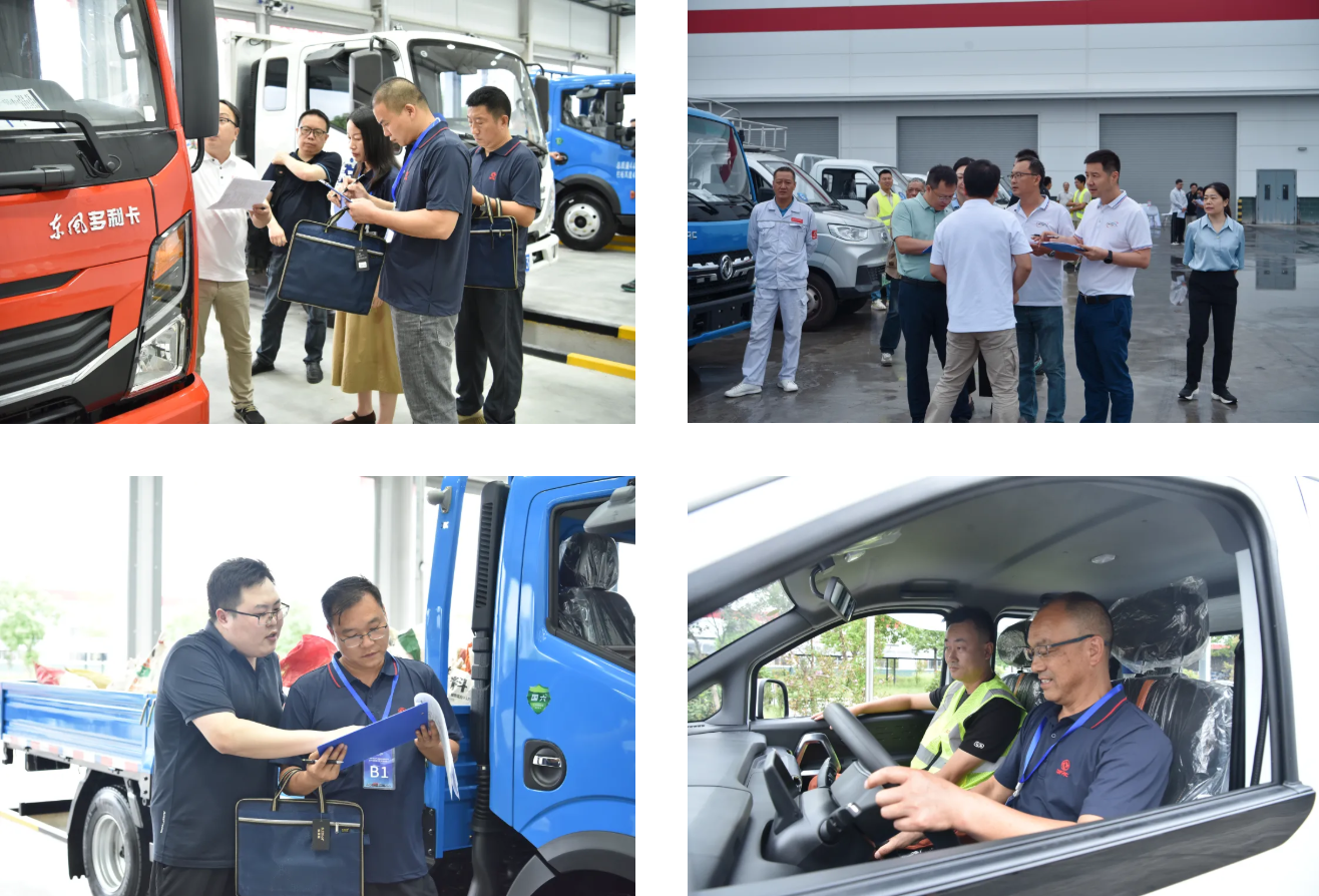 品质为先 | 东风股份2025年客户品鉴暨试乘试驾活动圆满举行！