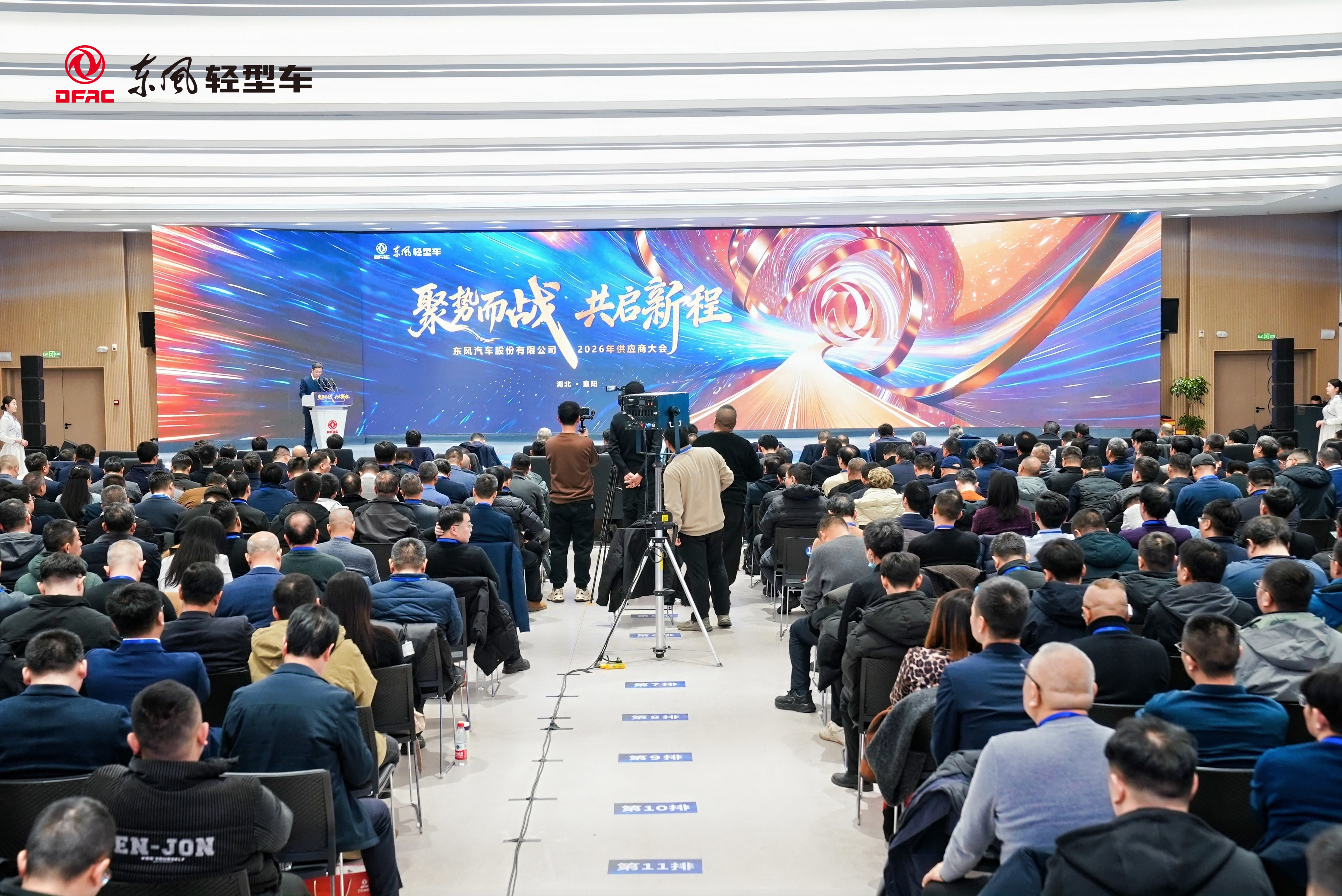 mmexportccf858bf00c7284afa91205ce8534b45_1769391355224