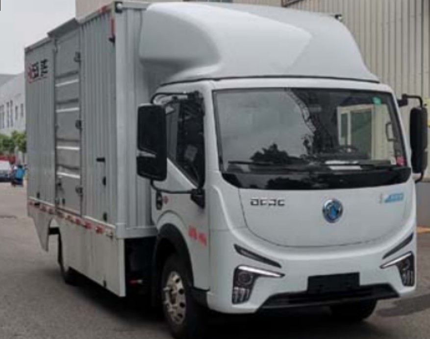 W020260123539748951117