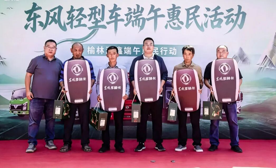 品牌资讯