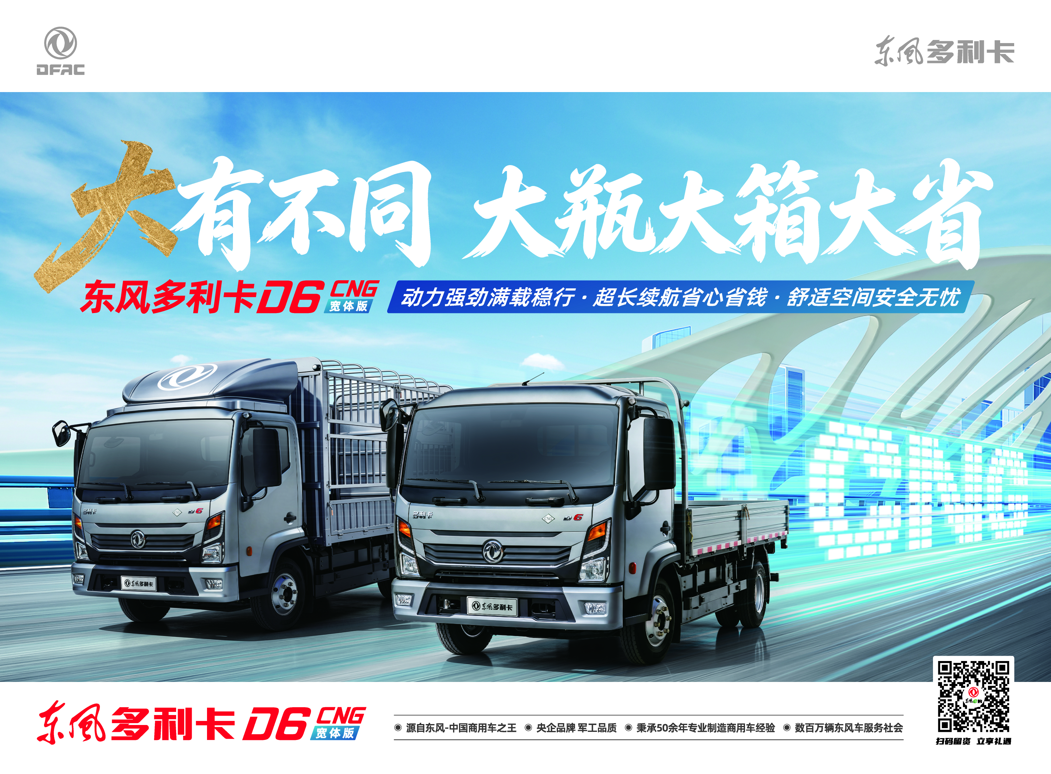 1b570f3565e2c6cfa7cb593e8da650cb