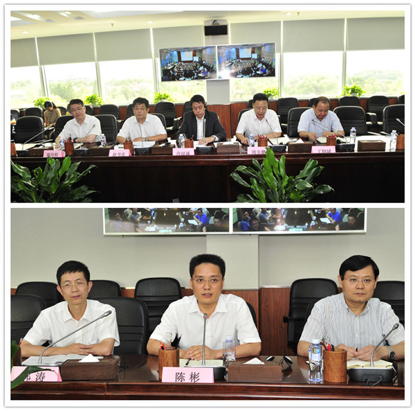 东风汽车股份有限公司领导班子成员调整