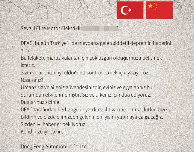 土耳其突发地震，东风汽车股份紧急支援当地经销商！